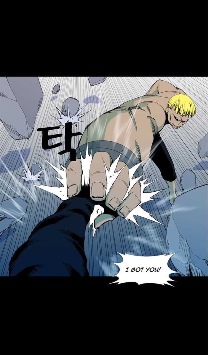 Ability Chapter 55 page 18 - Chapter 55