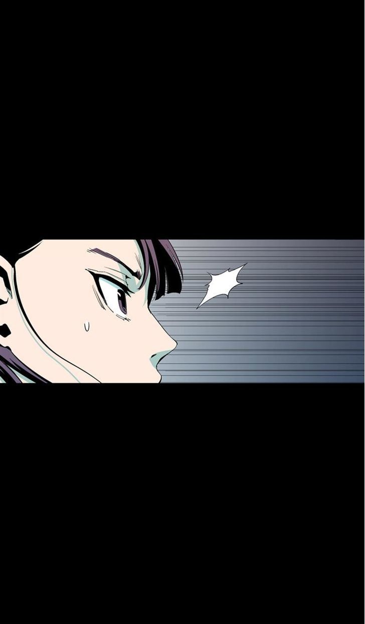 Ability Chapter 55 page 19 - Chapter 55