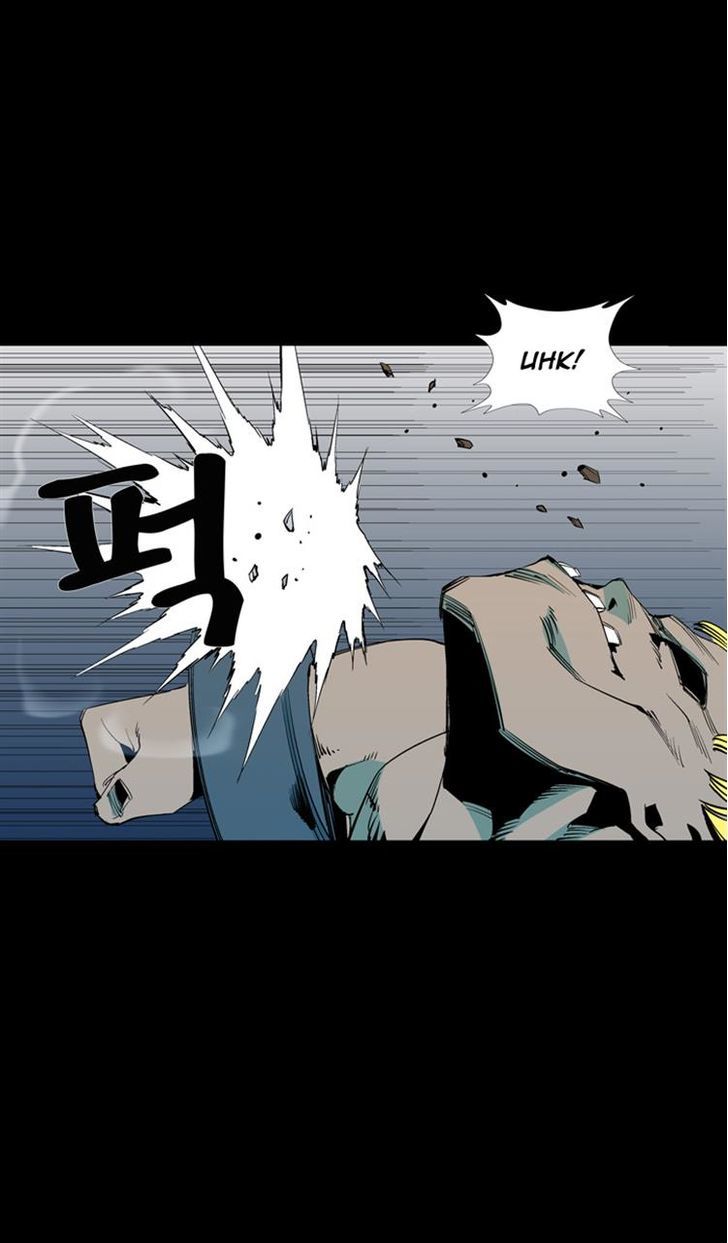 Ability Chapter 55 page 22 - Chapter 55