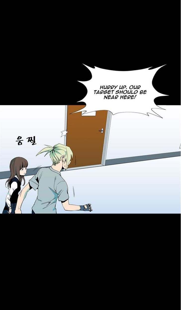 Ability Chapter 55 page 29 - Chapter 55