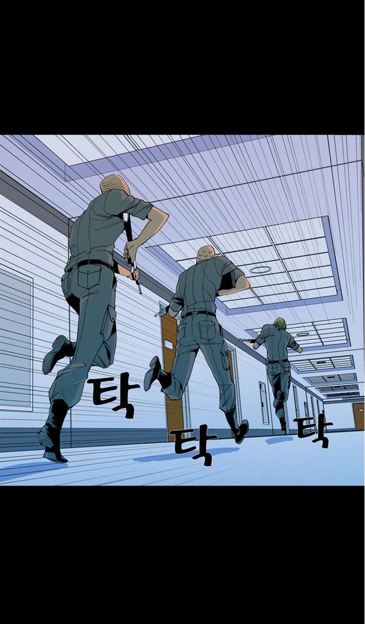 Ability Chapter 55 page 30 - Chapter 55