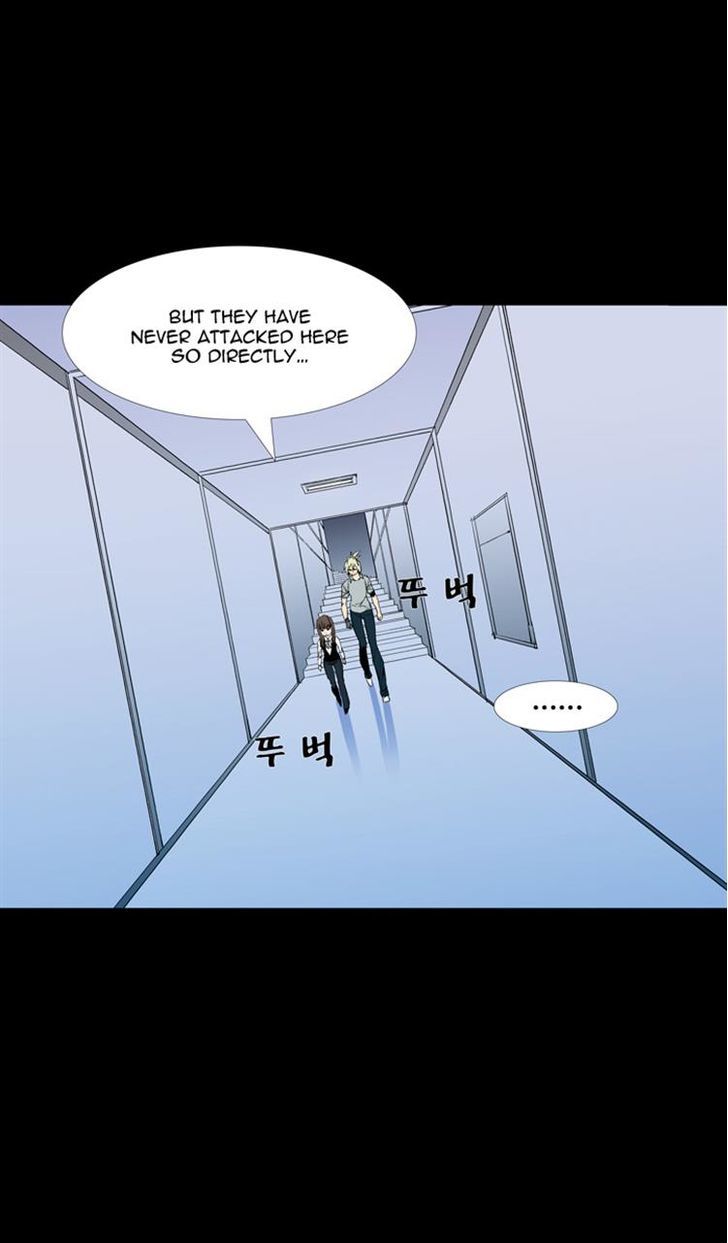 Ability Chapter 55 page 42 - Chapter 55