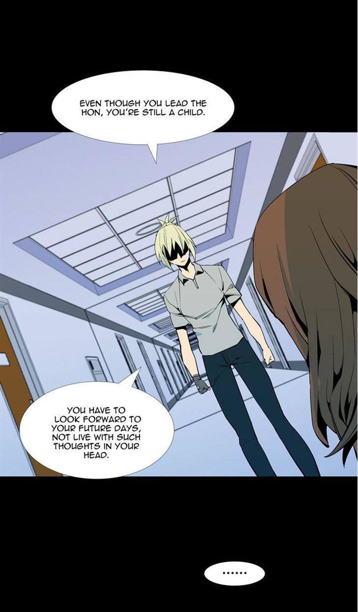 Ability Chapter 55 page 54 - Chapter 55