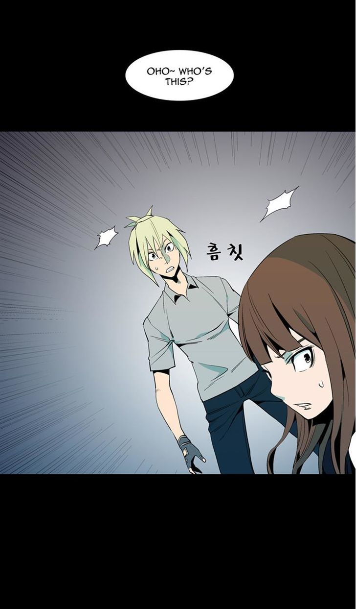 Ability Chapter 55 page 59 - Chapter 55