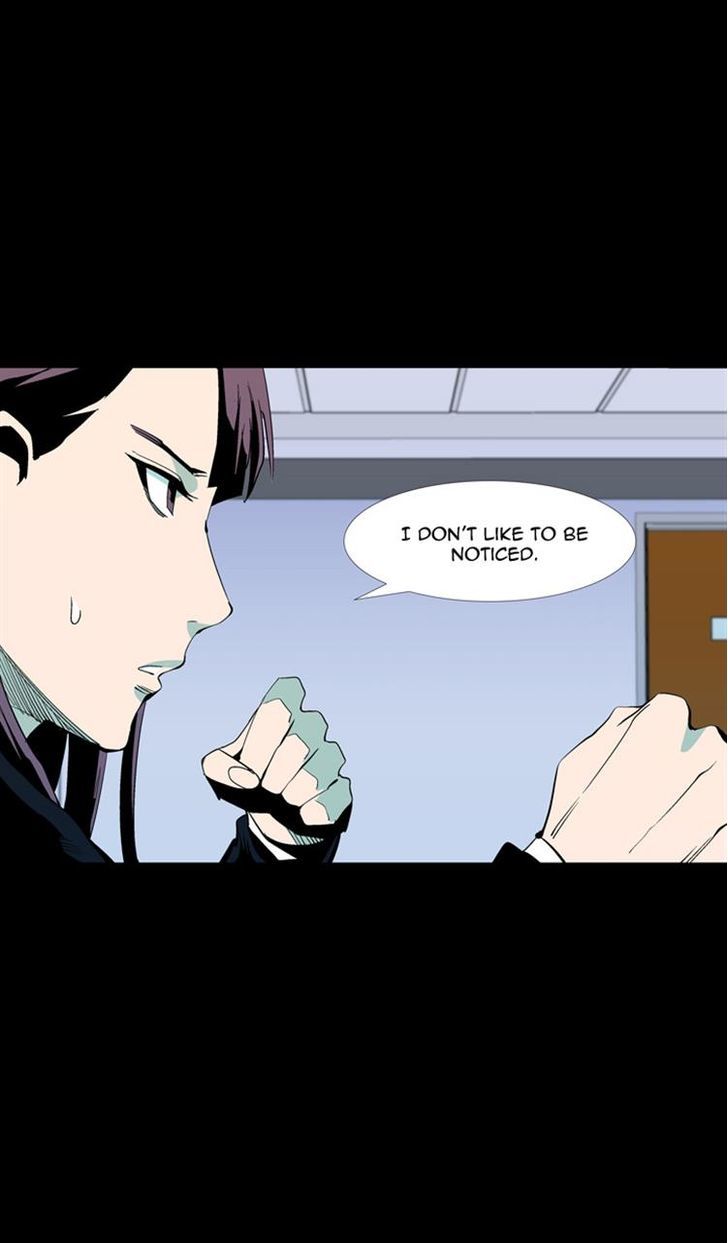 Ability Chapter 55 page 6 - Chapter 55