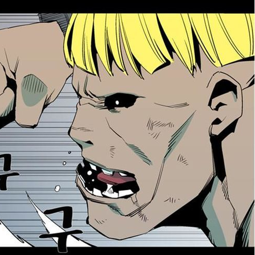 Ability Chapter 55 cover