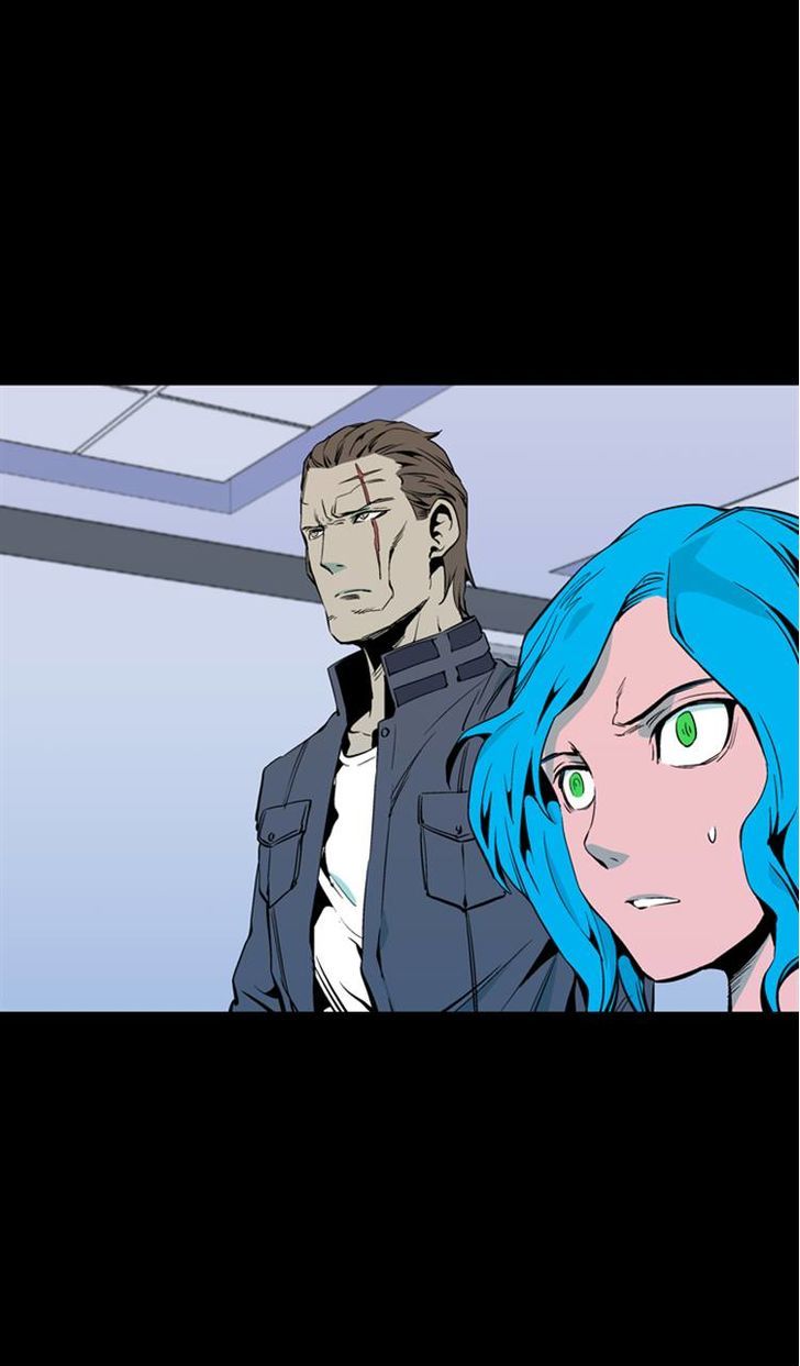 Ability Chapter 56 page 16 - Chapter 56