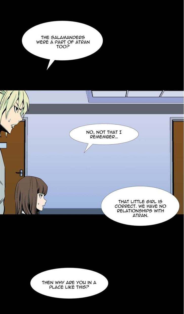 Ability Chapter 56 page 3 - Chapter 56