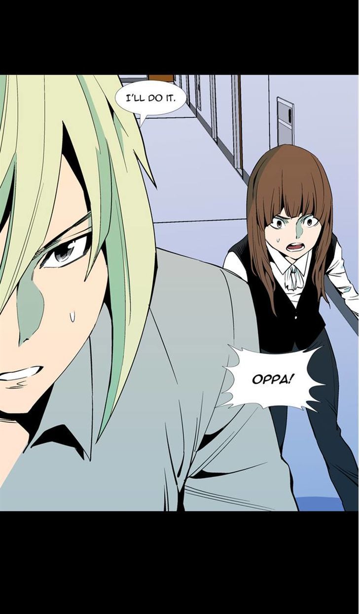 Ability Chapter 56 page 33 - Chapter 56