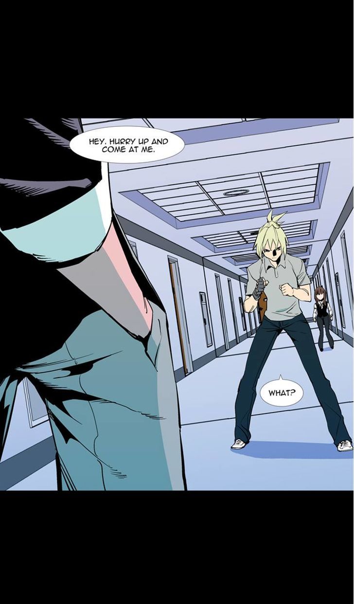 Ability Chapter 56 page 35 - Chapter 56
