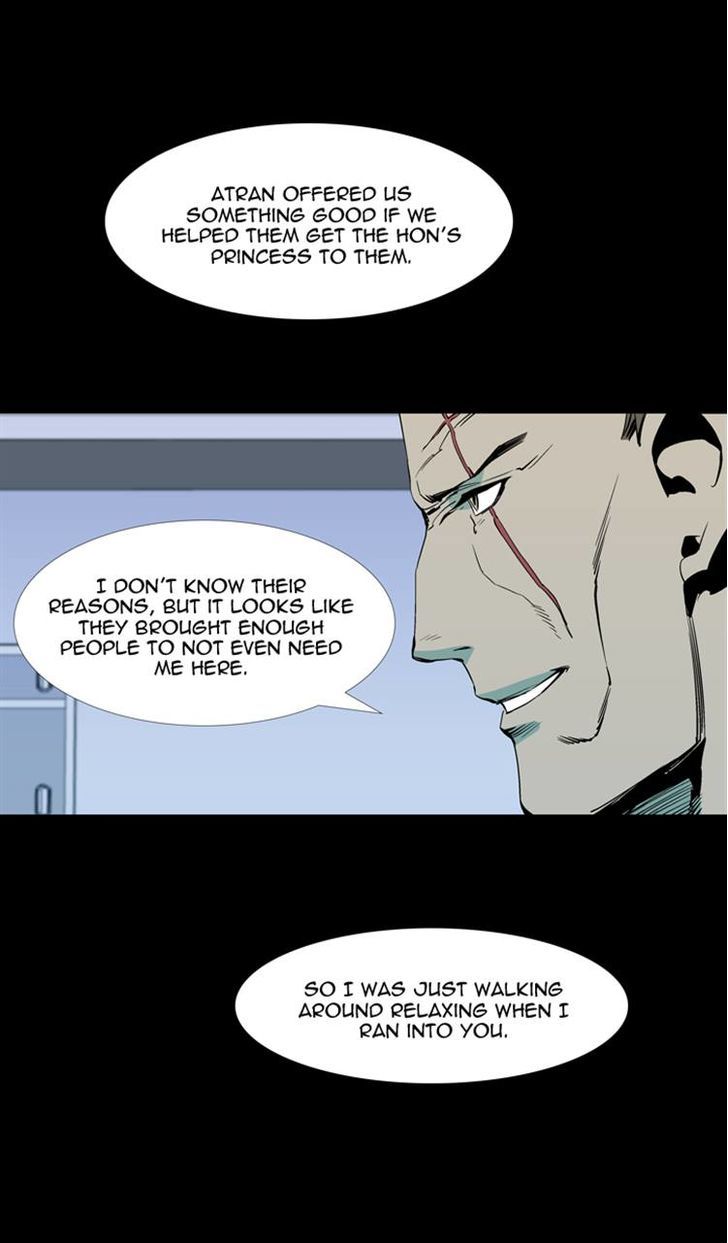 Ability Chapter 56 page 4 - Chapter 56