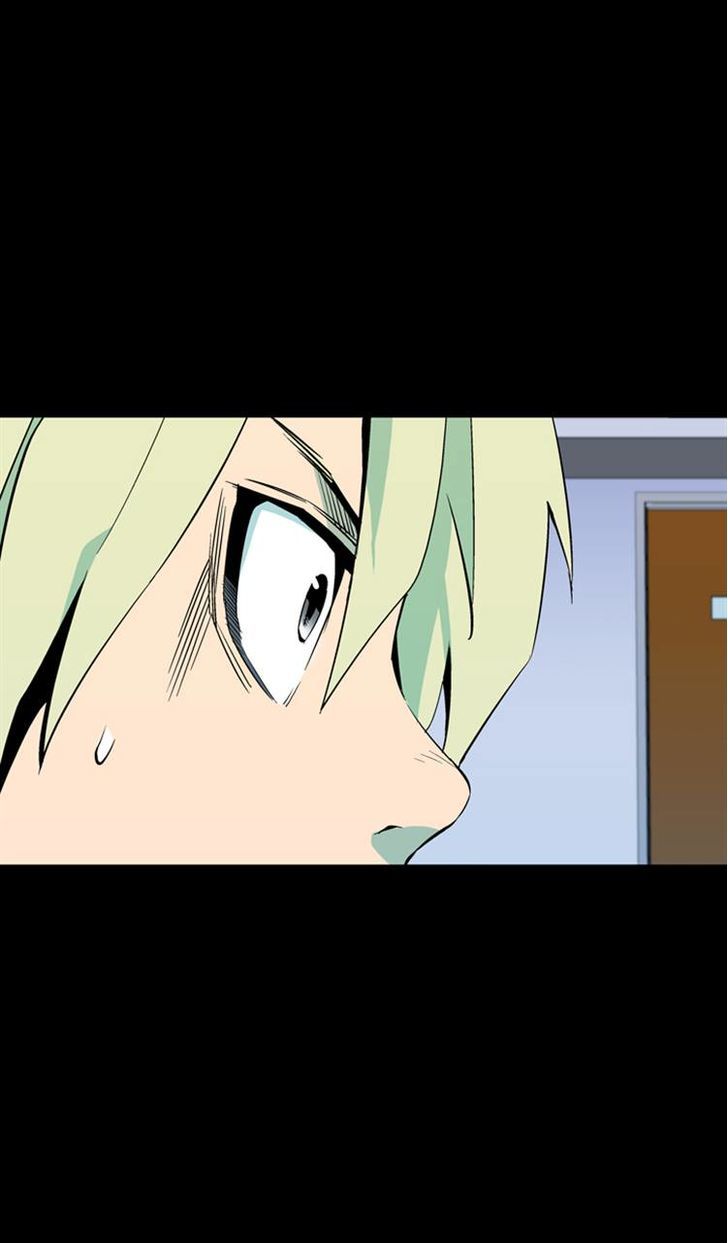 Ability Chapter 56 page 40 - Chapter 56