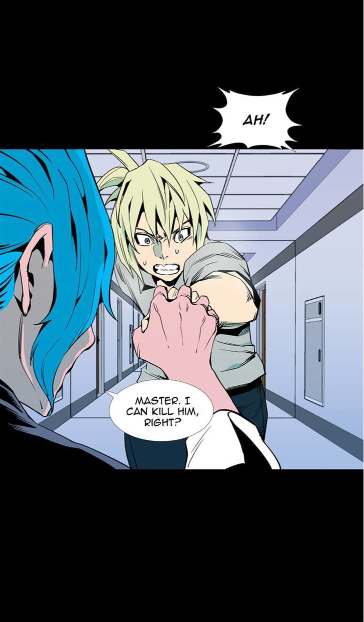 Ability Chapter 56 page 41 - Chapter 56