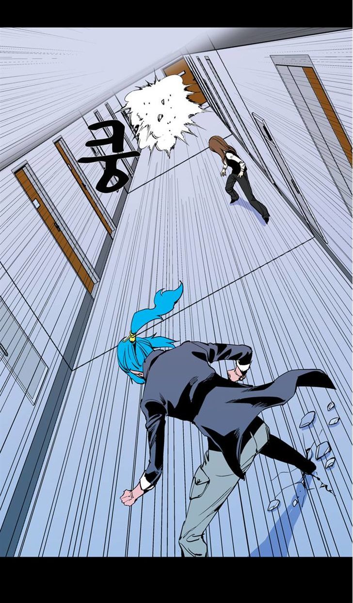 Ability Chapter 56 page 45 - Chapter 56