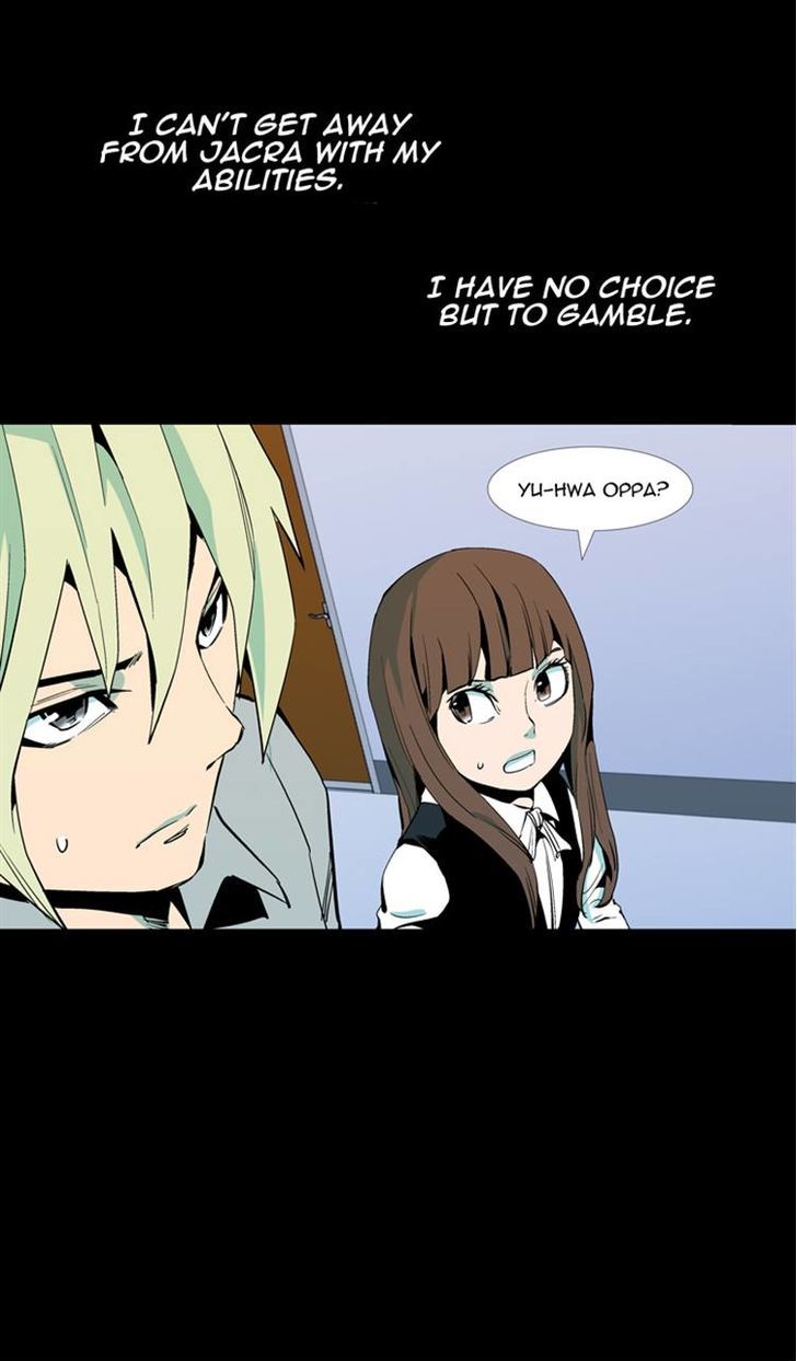 Ability Chapter 56 page 7 - Chapter 56