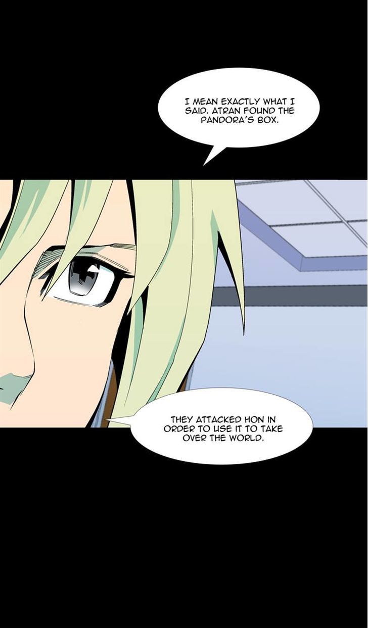 Ability Chapter 56 page 9 - Chapter 56
