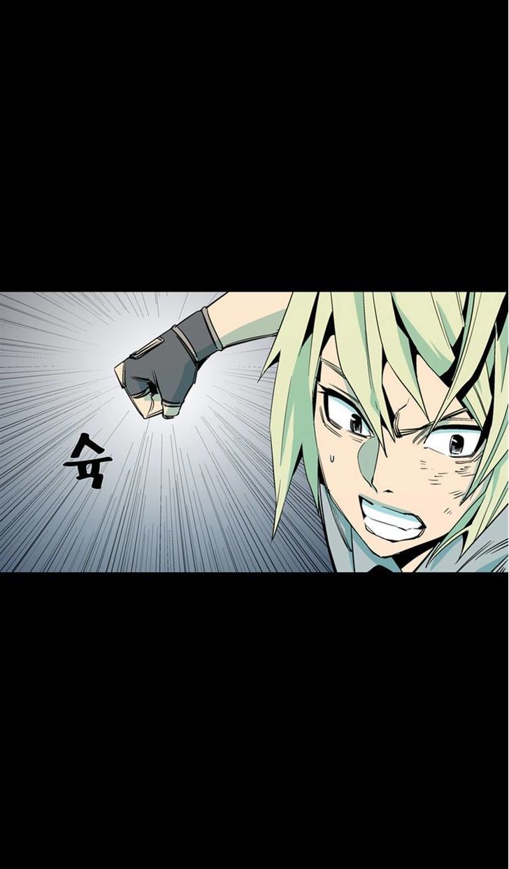 Ability Chapter 57 page 16 - Chapter 57