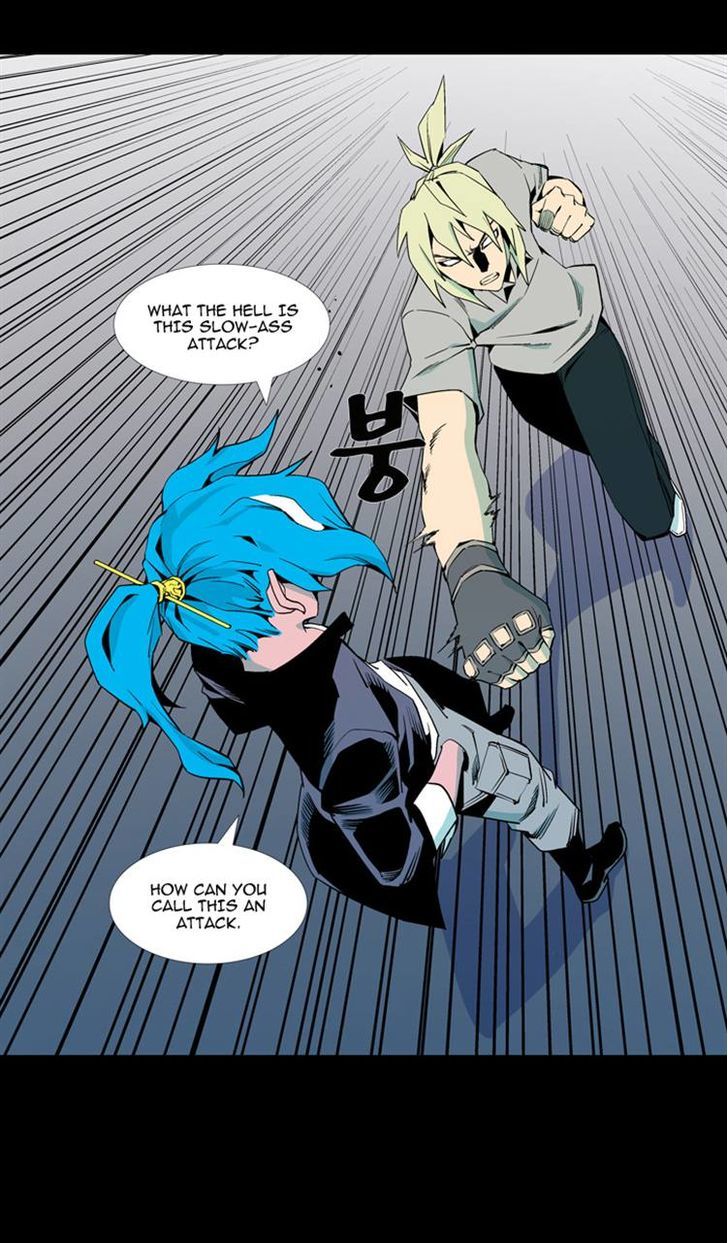 Ability Chapter 57 page 17 - Chapter 57