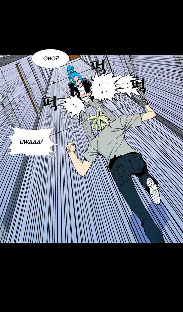 Ability Chapter 57 page 19 - Chapter 57