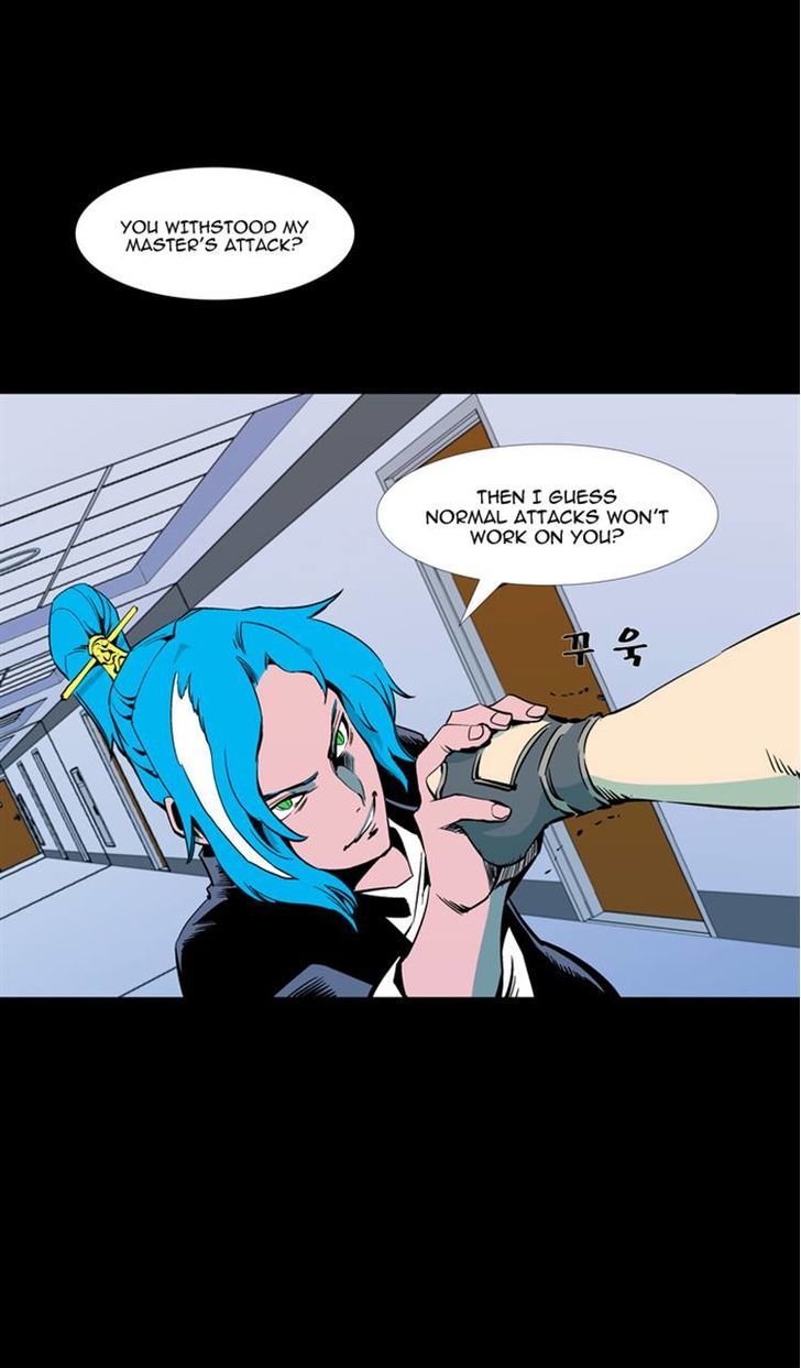Ability Chapter 57 page 2 - Chapter 57