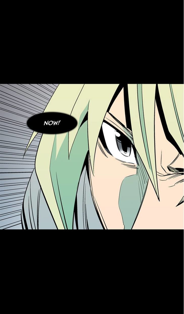 Ability Chapter 57 page 21 - Chapter 57