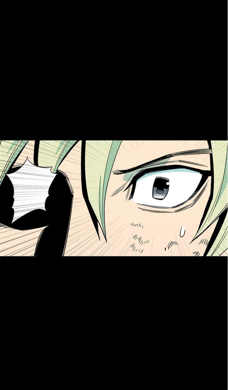 Ability Chapter 57 page 3 - Chapter 57
