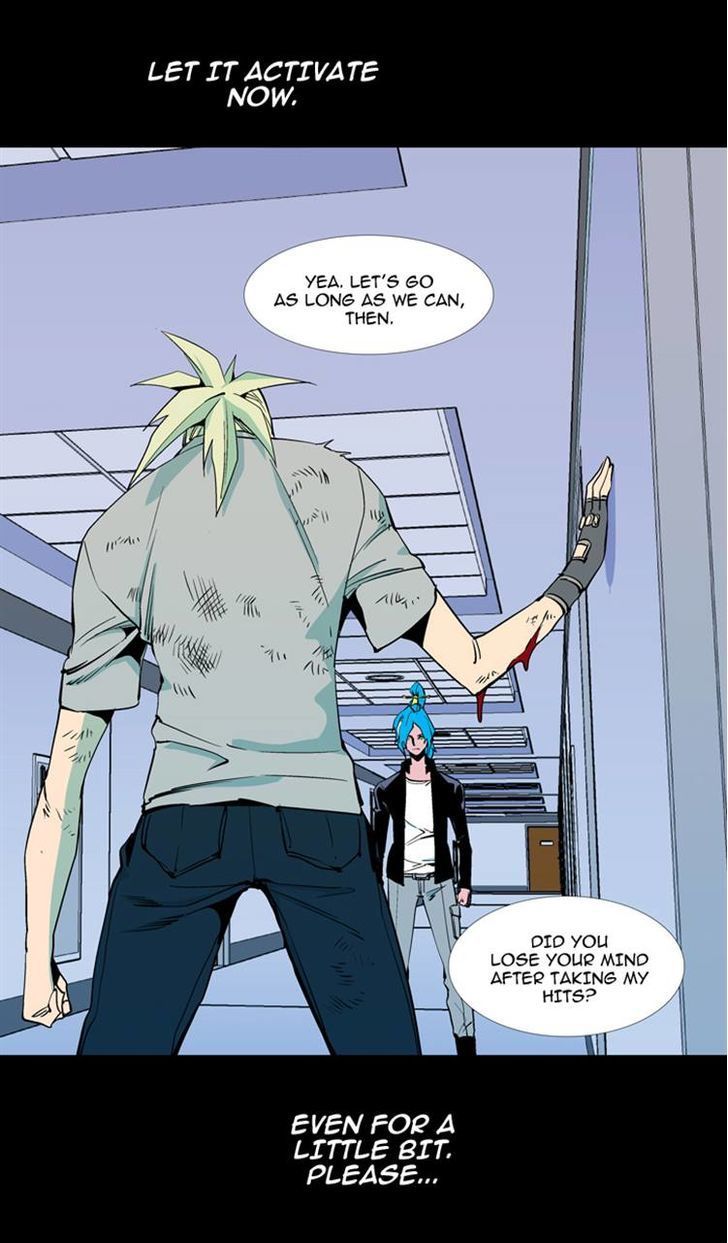 Ability Chapter 57 page 57 - Chapter 57