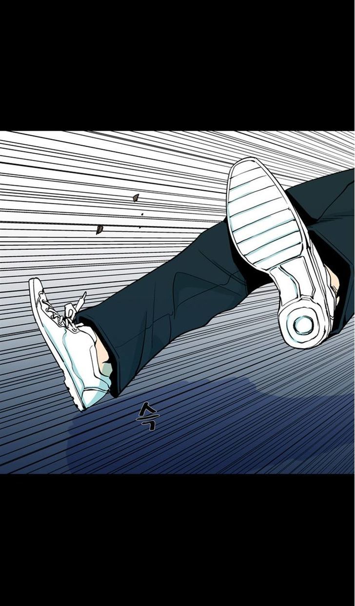 Ability Chapter 57 page 64 - Chapter 57