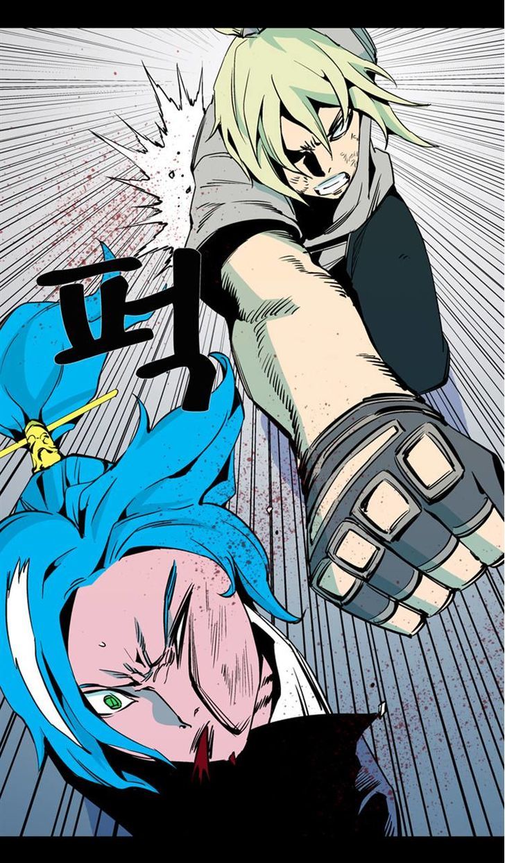 Ability Chapter 57 page 68 - Chapter 57