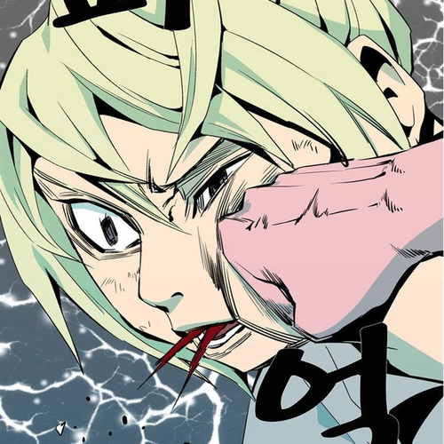 Ability Chapter 57 cover