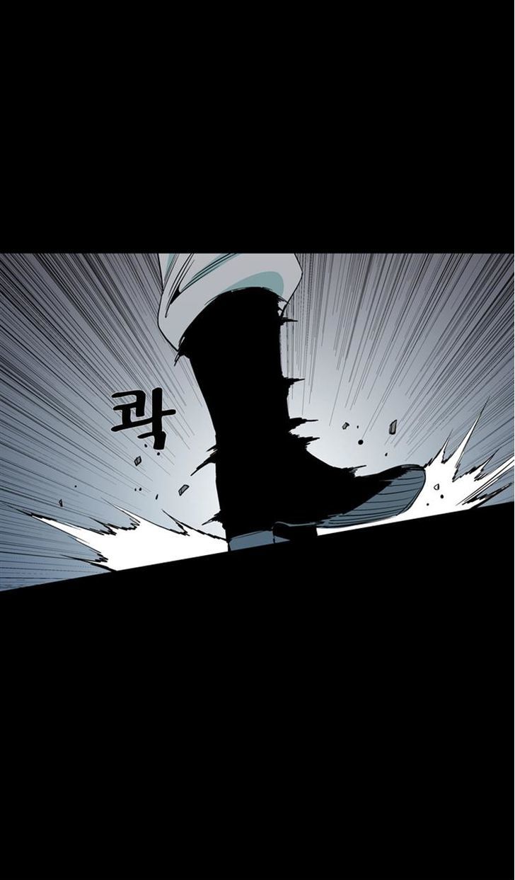 Ability Chapter 58 page 10 - Chapter 58
