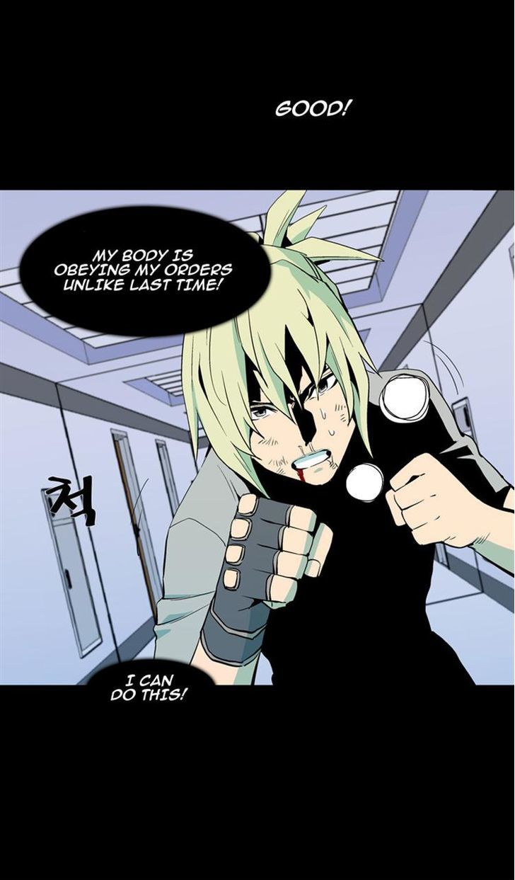 Ability Chapter 58 page 14 - Chapter 58
