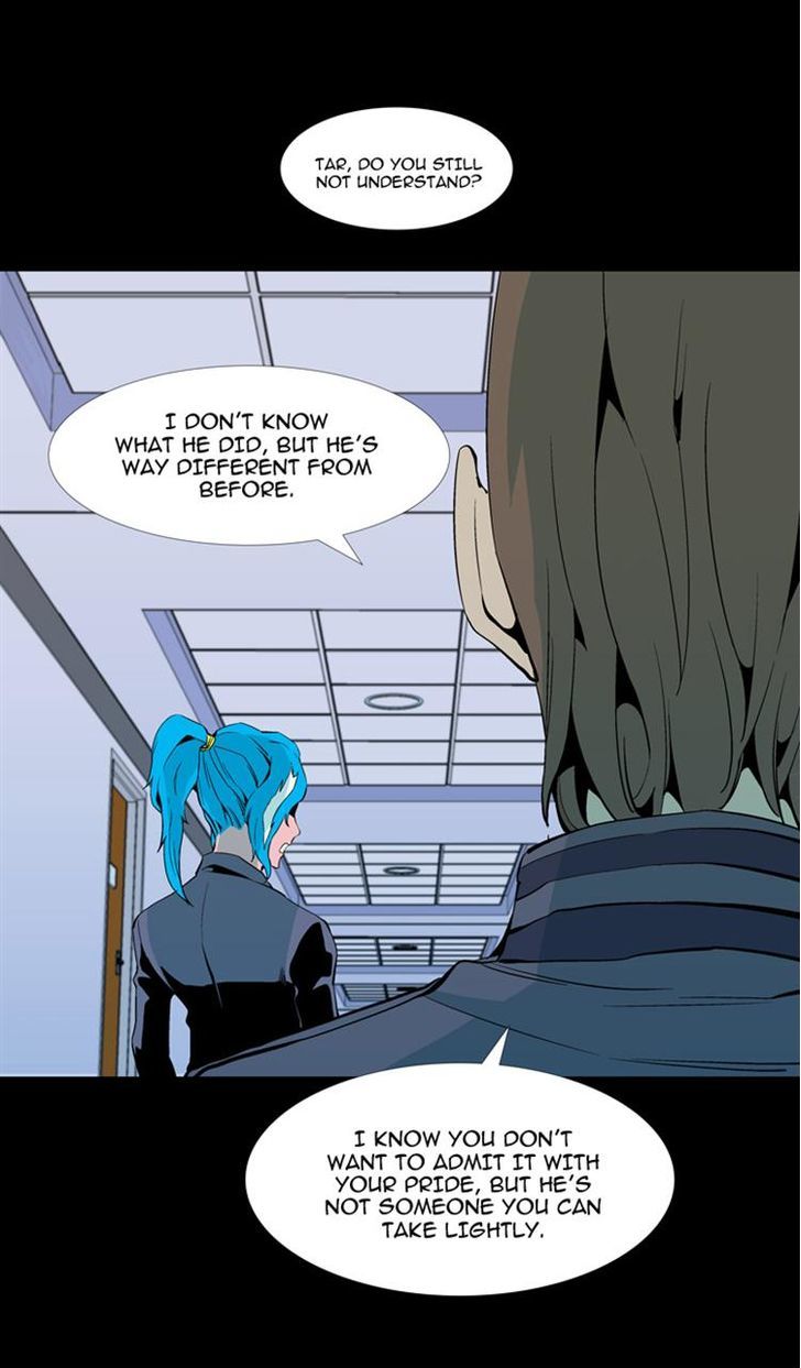 Ability Chapter 58 page 15 - Chapter 58