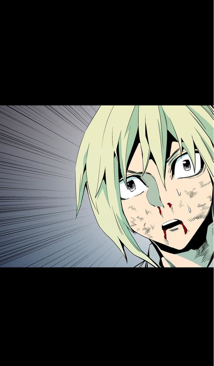 Ability Chapter 58 page 19 - Chapter 58