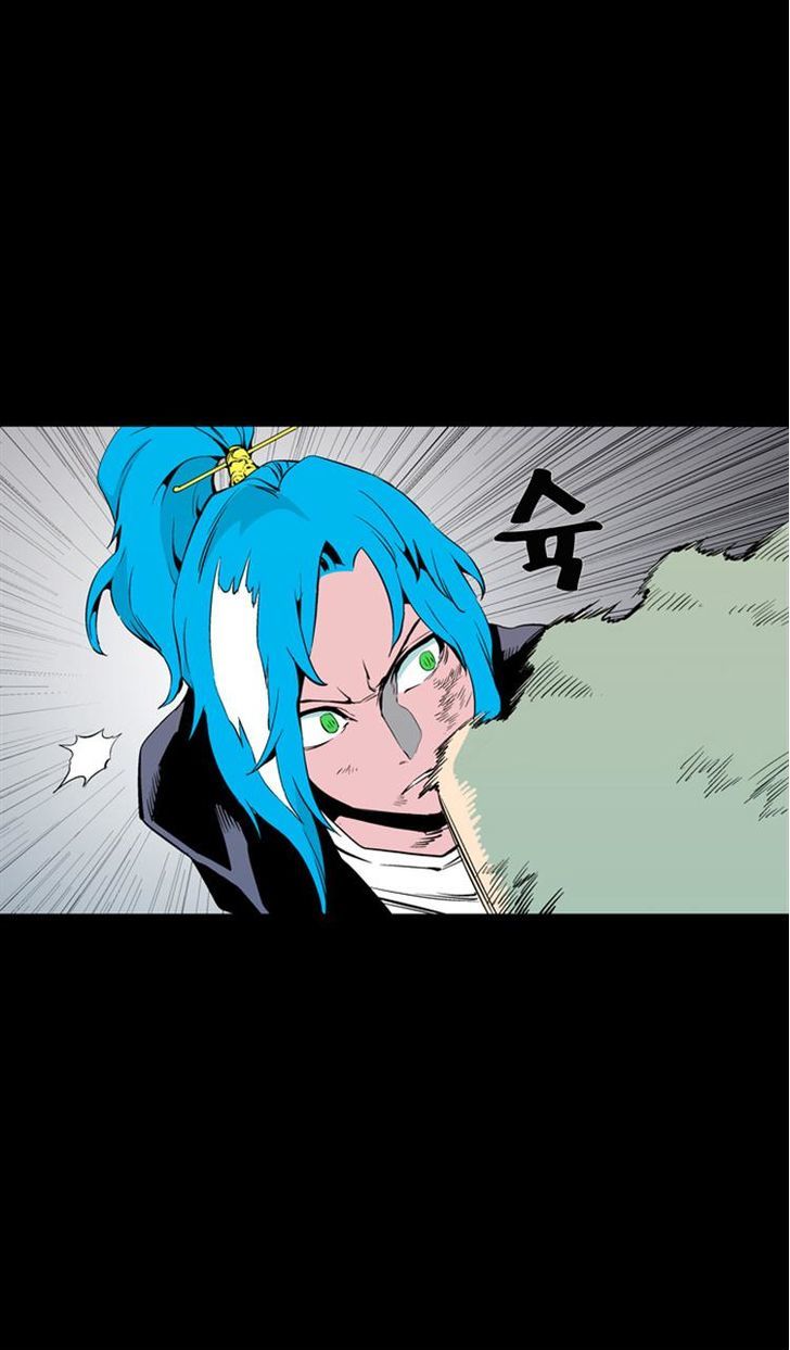 Ability Chapter 58 page 23 - Chapter 58