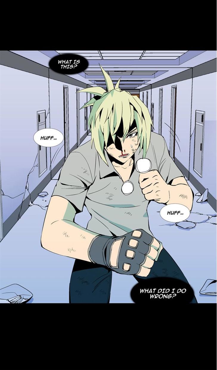 Ability Chapter 58 page 3 - Chapter 58