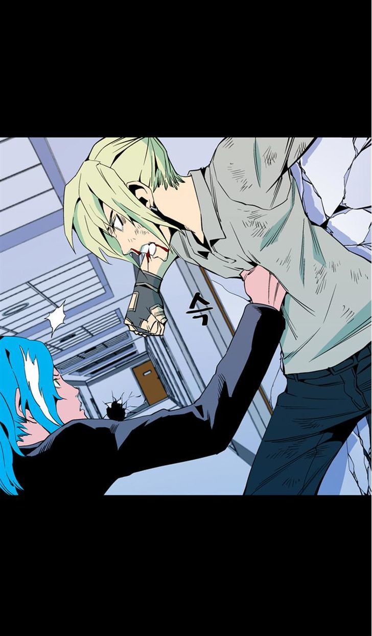 Ability Chapter 58 page 30 - Chapter 58
