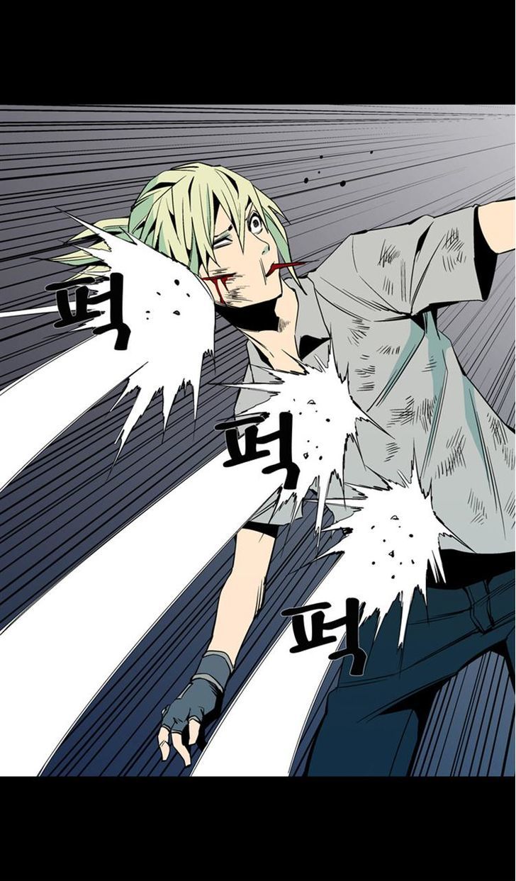 Ability Chapter 58 page 39 - Chapter 58