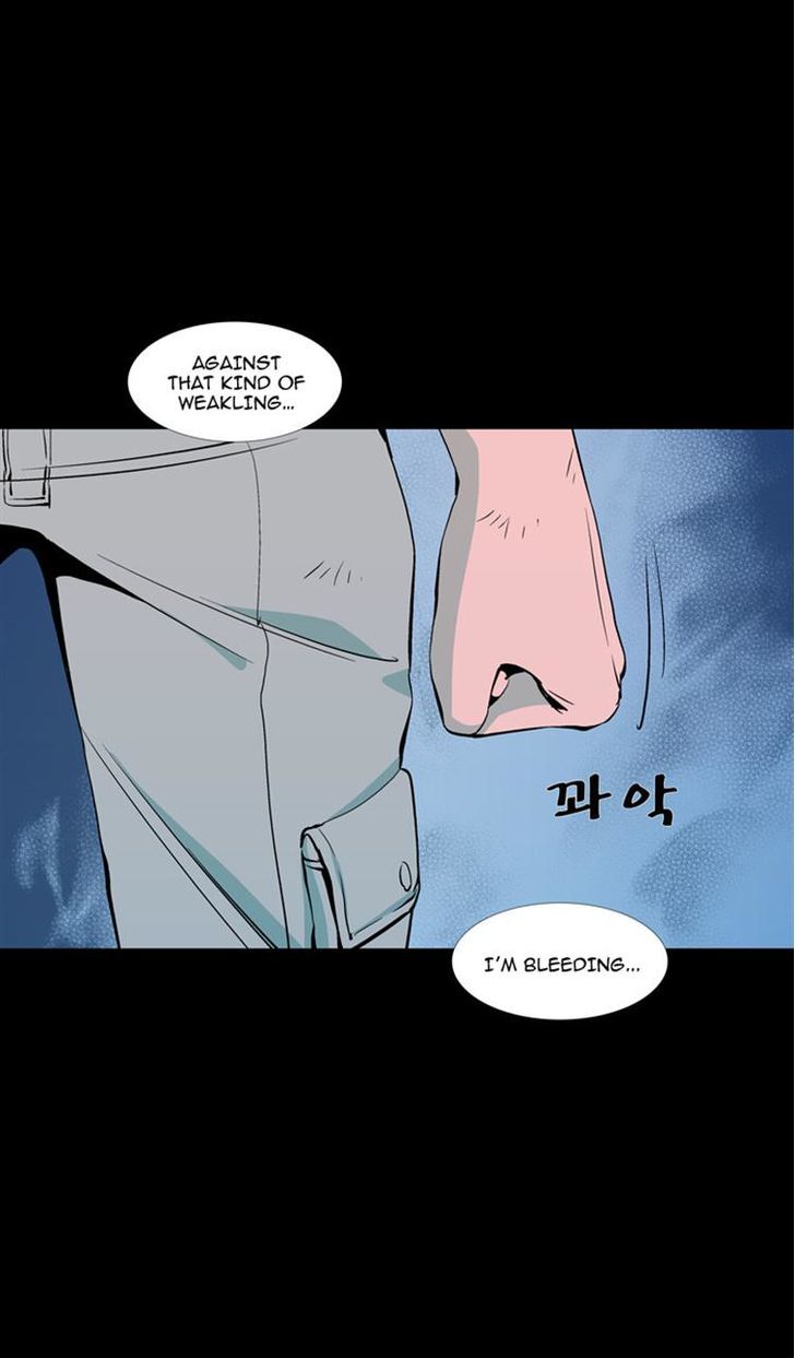 Ability Chapter 58 page 4 - Chapter 58