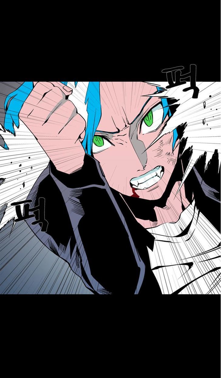 Ability Chapter 58 page 45 - Chapter 58