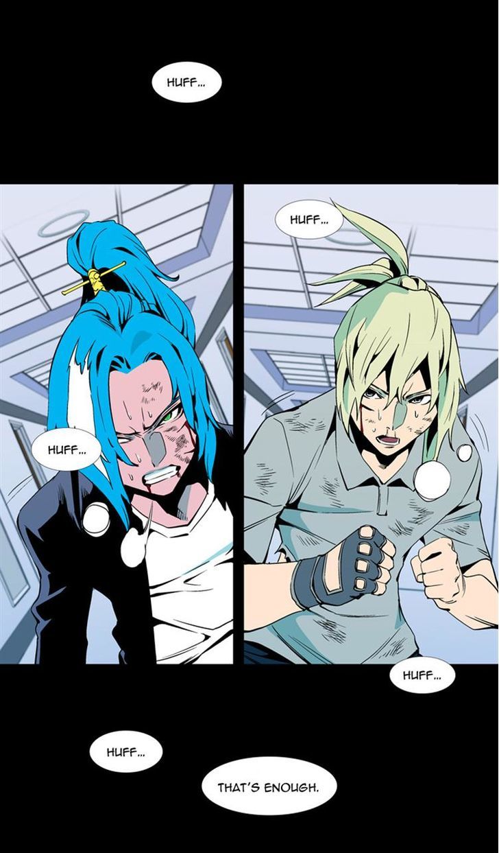 Ability Chapter 58 page 51 - Chapter 58