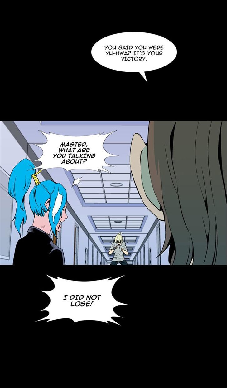 Ability Chapter 58 page 52 - Chapter 58