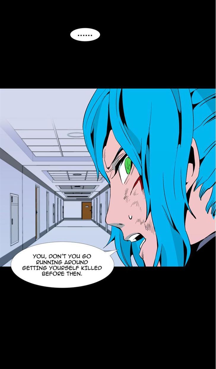 Ability Chapter 58 page 63 - Chapter 58