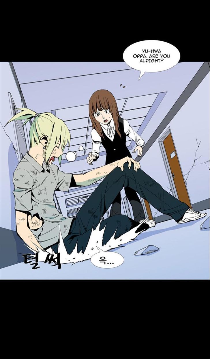 Ability Chapter 58 page 67 - Chapter 58