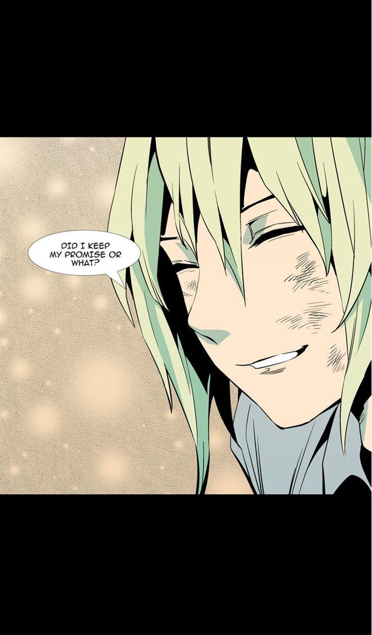 Ability Chapter 58 page 69 - Chapter 58