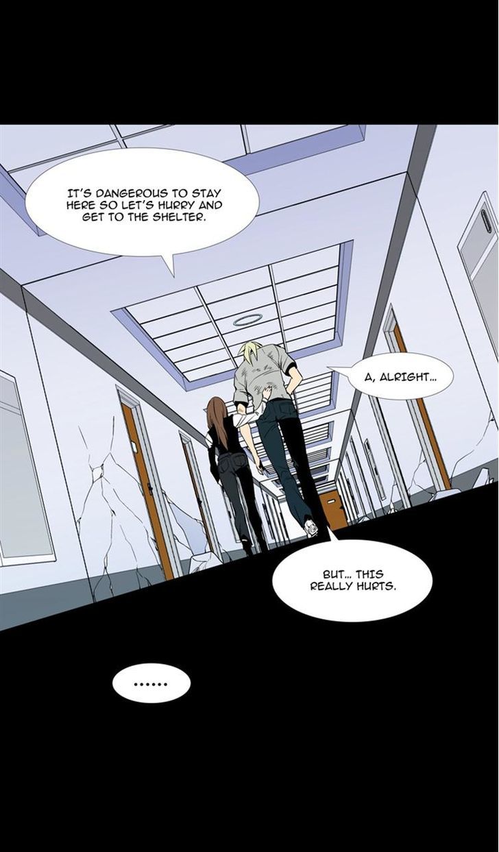 Ability Chapter 58 page 72 - Chapter 58