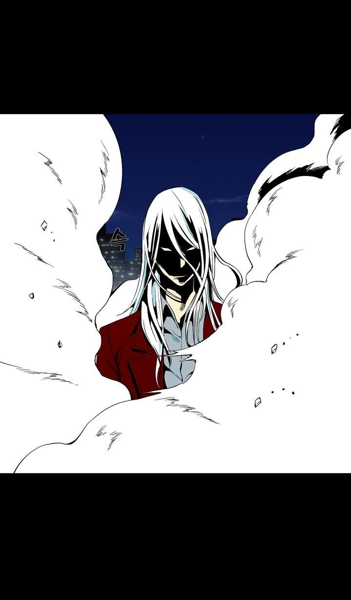 Ability Chapter 59 page 11 - Chapter 59