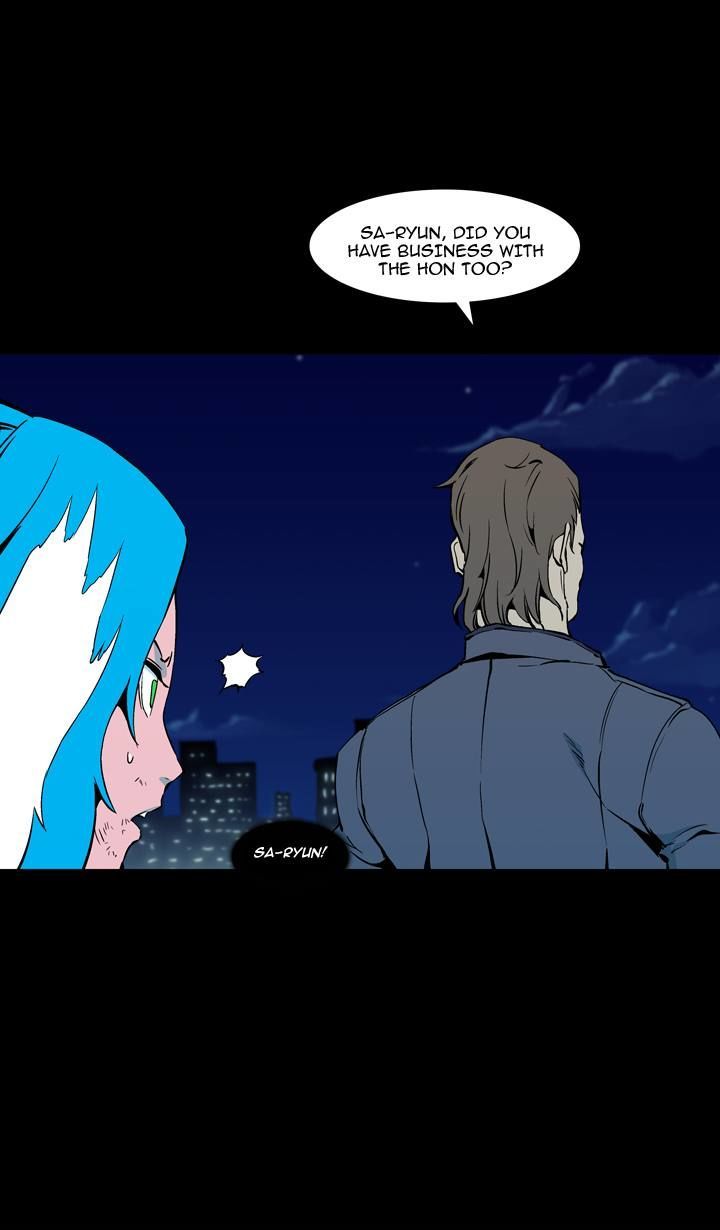 Ability Chapter 59 page 14 - Chapter 59
