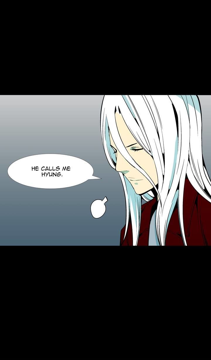 Ability Chapter 59 page 21 - Chapter 59