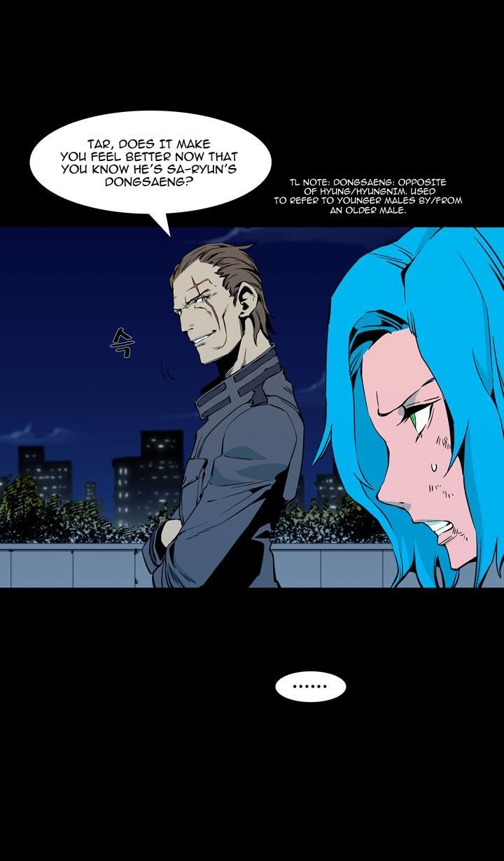 Ability Chapter 59 page 24 - Chapter 59